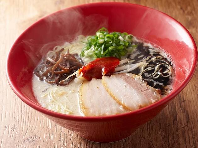 Ippudo Ippudo