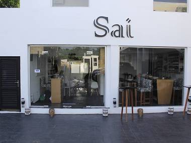 SAI Wine & Champagne Bar SAI Wine & Champagne Bar