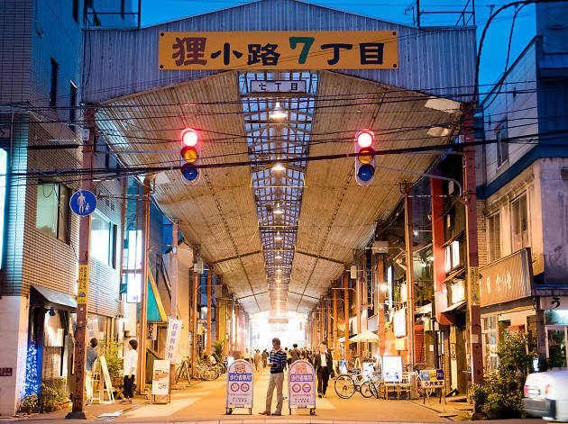 Things to do with japan