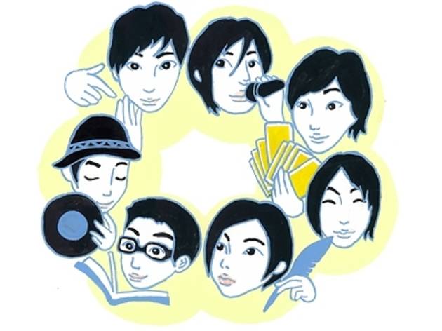 占い 占い