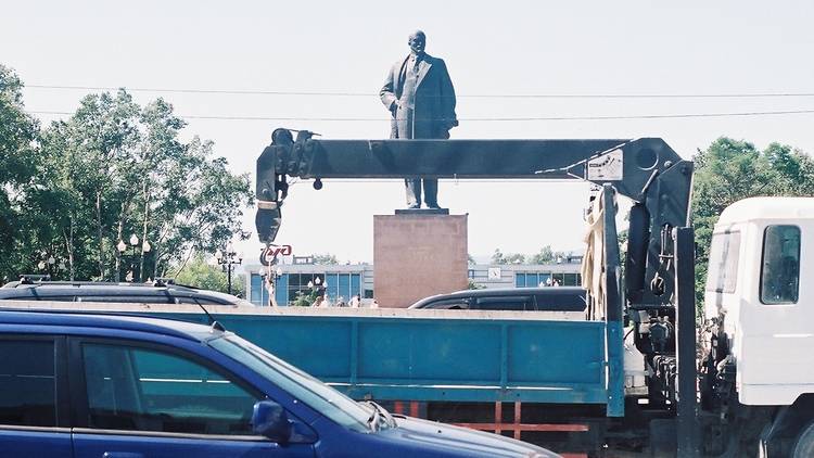 Take a selfie with Lenin