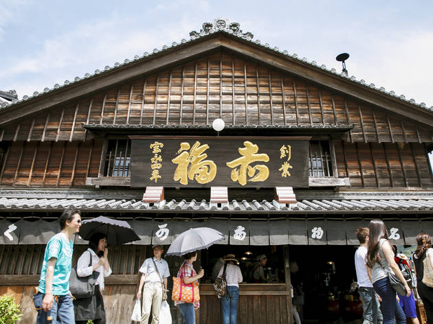 50 Things To Do In Ise Shima Time Out Tokyo - 