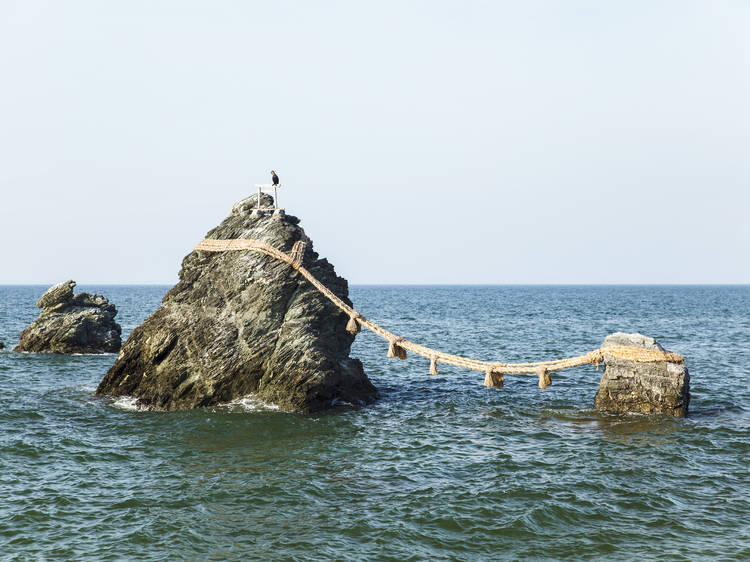 Visit Japan's happiest couple