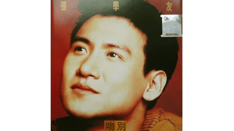 'Goodbye Kiss' - Jacky Cheung