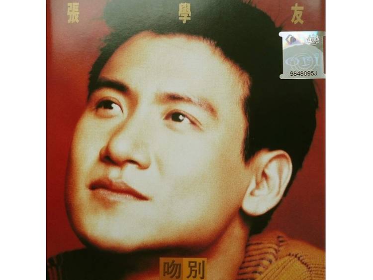 'Goodbye Kiss' - Jacky Cheung