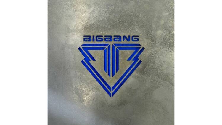 'Fantastic Baby' - Big Bang