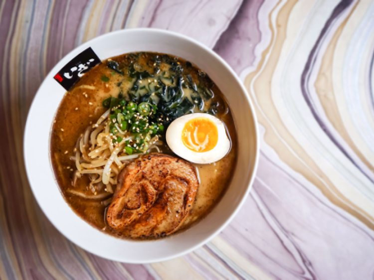 Iza Ramen