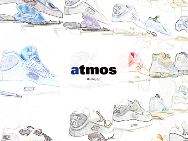 Atmos Kichijoji