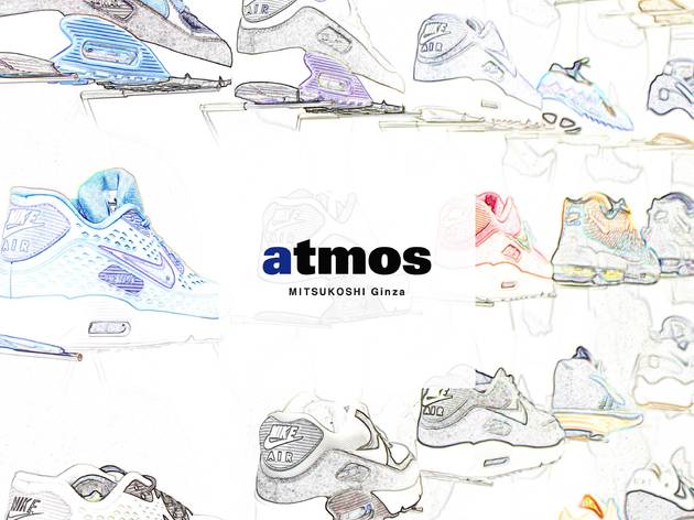 atmos MITSUKOSHI Ginza atmos MITSUKOSHI Ginza