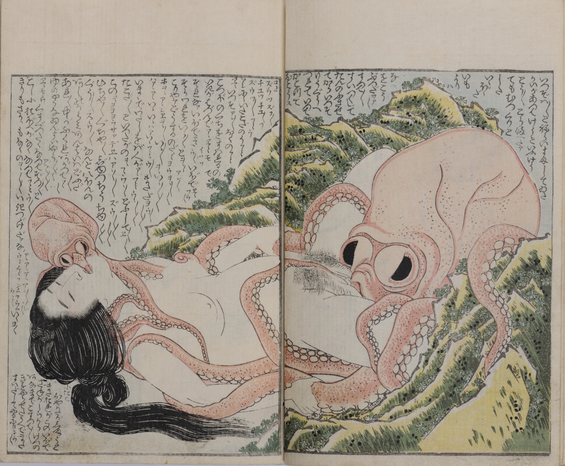 1864px x 1539px - Shunga history and exhibition | Time Out Tokyo