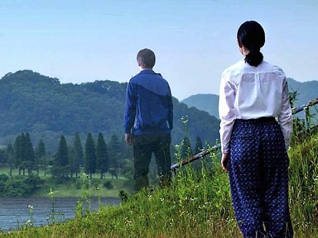 Kiyoshi Kurosawa - Vers l'autre rive Kiyoshi Kurosawa - Vers l'autre rive