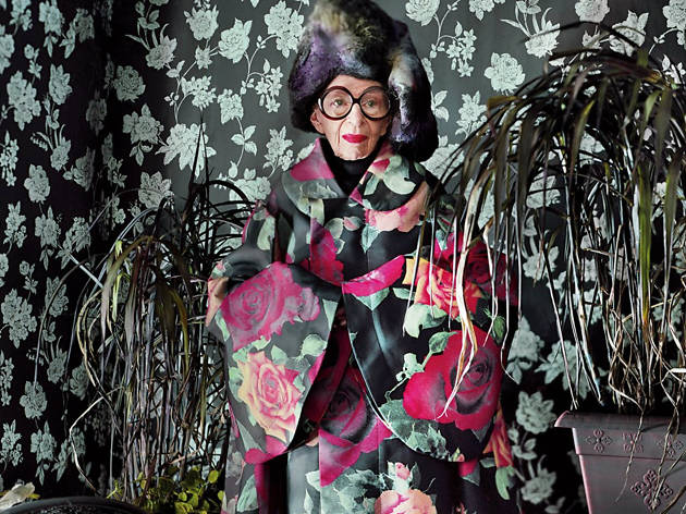 Iris (Albert Maysles, 2014) Iris (Albert Maysles, 2014)