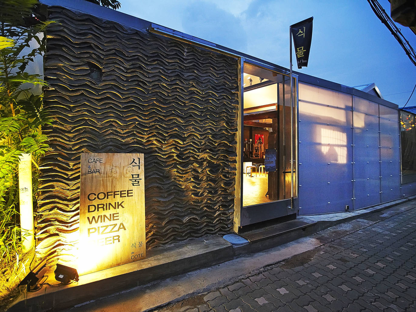 Best cafés in Jongno and Myeongdong Time Out Seoul