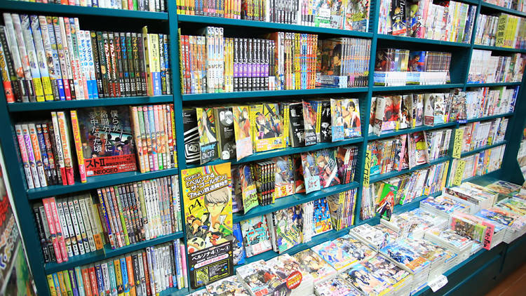 Tienda de Manga