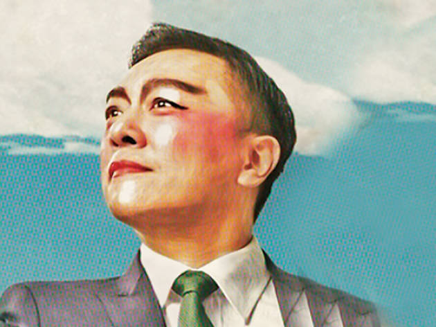 Xu Geming (played by Guo Liang) Xu Geming (played by Guo Liang)