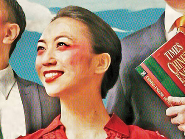 Xi Yan (played by Oon Shu An) Xi Yan (played by Oon Shu An)