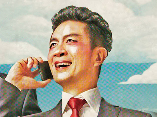 Cai Guoliang (played by Adrian Pang) Cai Guoliang (played by Adrian Pang)