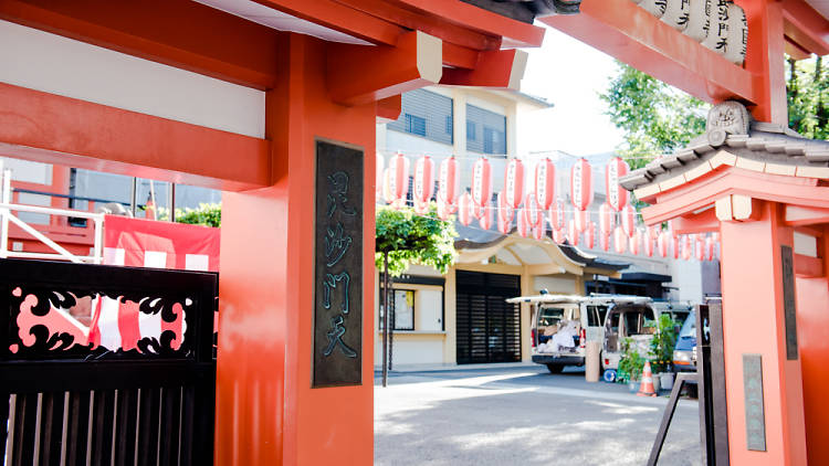 毘沙門天善國寺