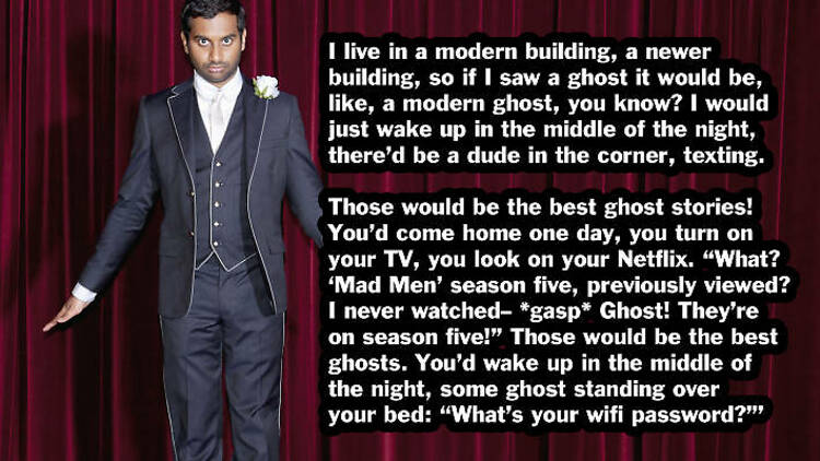 Aziz Ansari