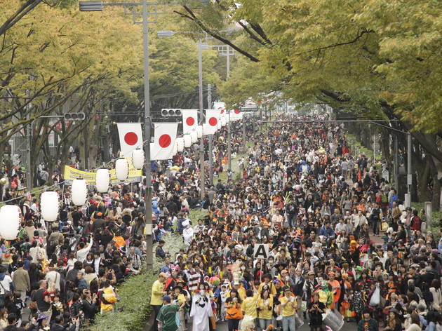 Harajuku-Omotesando Hello Halloween Harajuku-Omotesando Hello Halloween | Time Out Tokyo
