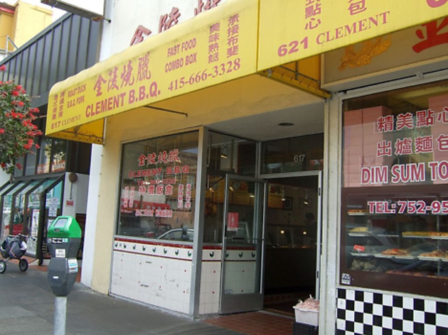 best dim sum san francisco