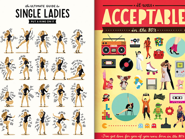 Une illustration musicale Une illustration musicale