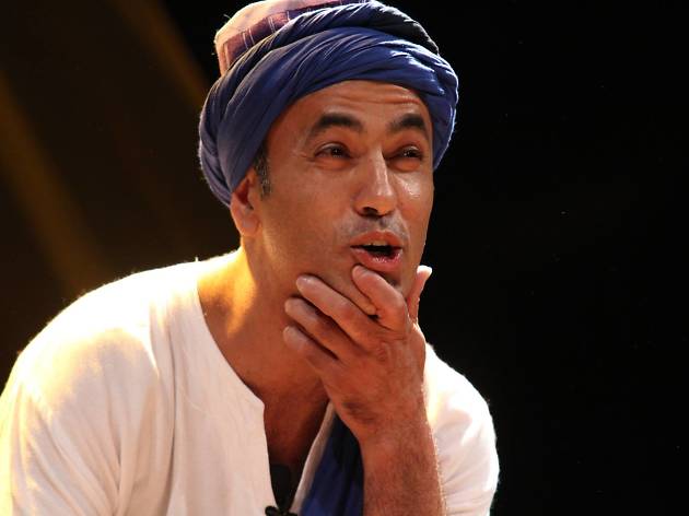 Ali El Aziz Ali El Aziz