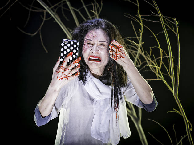 Ghost Light: The Haunting Ghost Light: The Haunting
