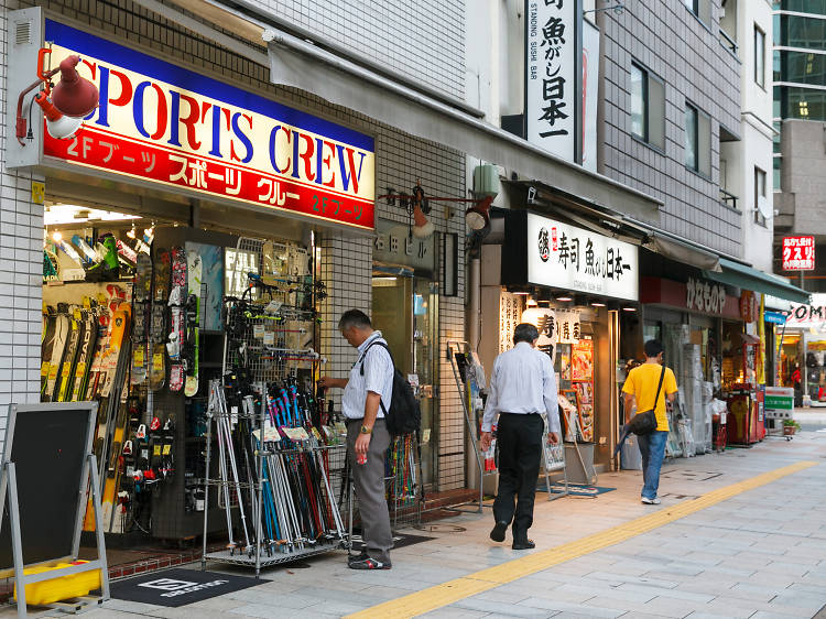 Kanda Ogawamachi for sporting goods