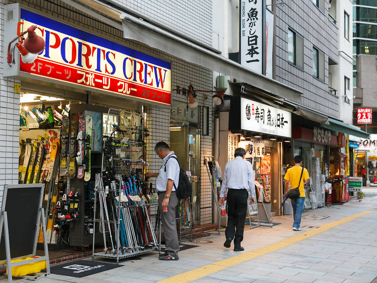 6 best speciality shopping districts in Tokyo