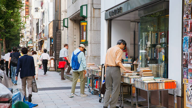 Jinbocho for books