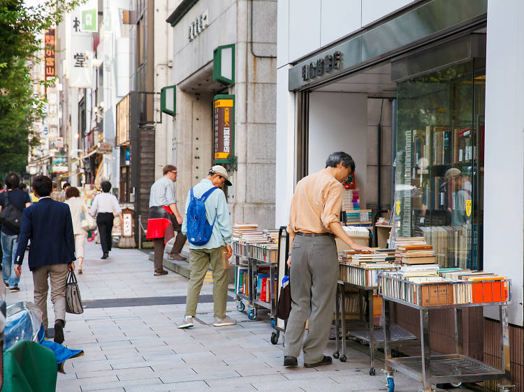 Jinbocho for books