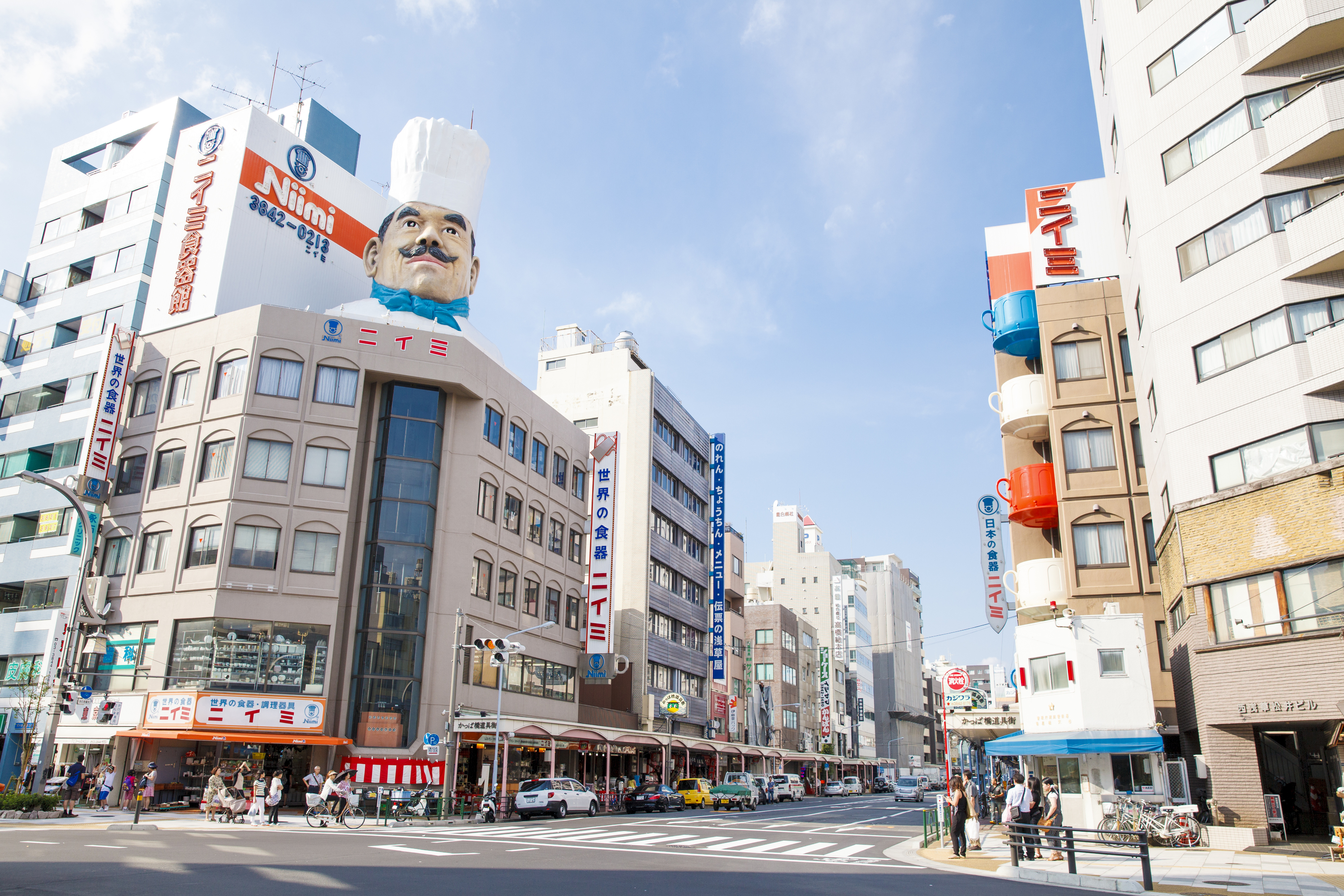 kappabashi street