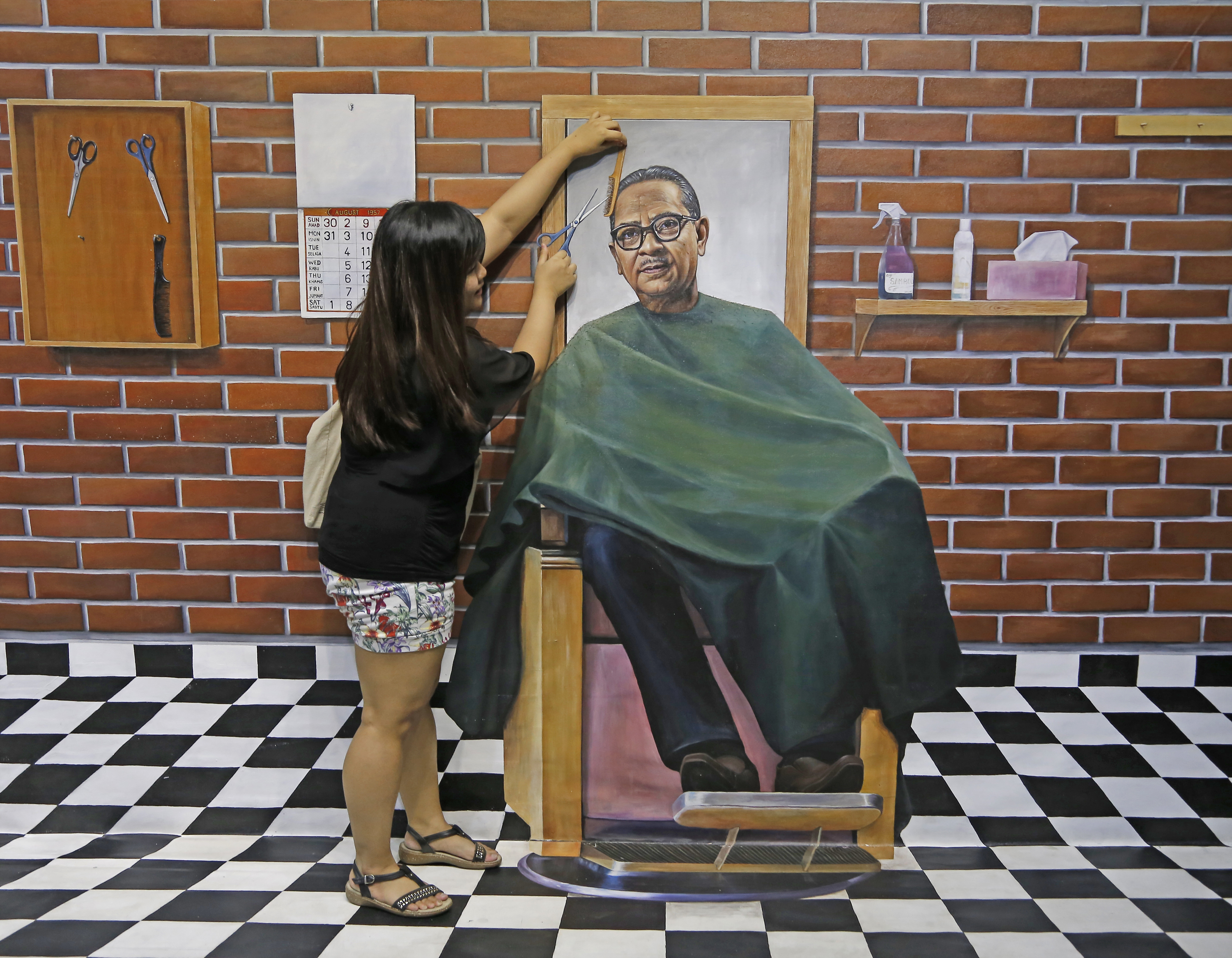 Иллюзион 3.0. Illusion Art Museum Gallery. 3 D Art Museum Lankavi. Malaysian Art Museum.