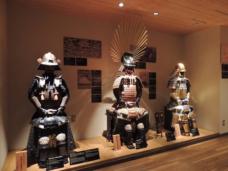 Samurai Museum