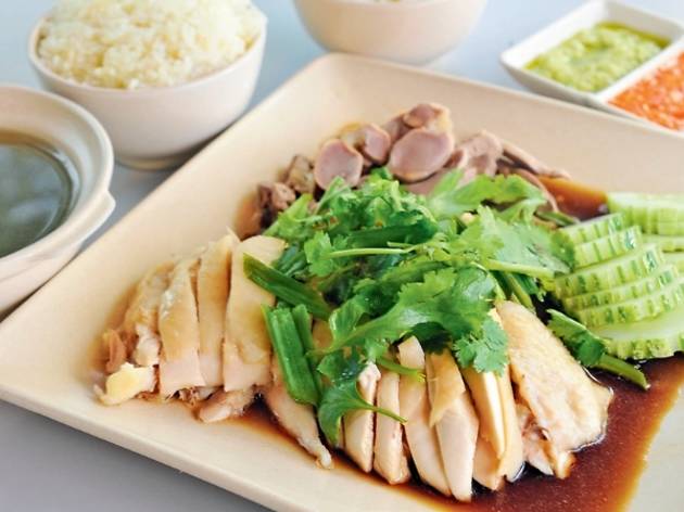 Boyd Hainan Chicken Rice Boyd Hainan Chicken Rice