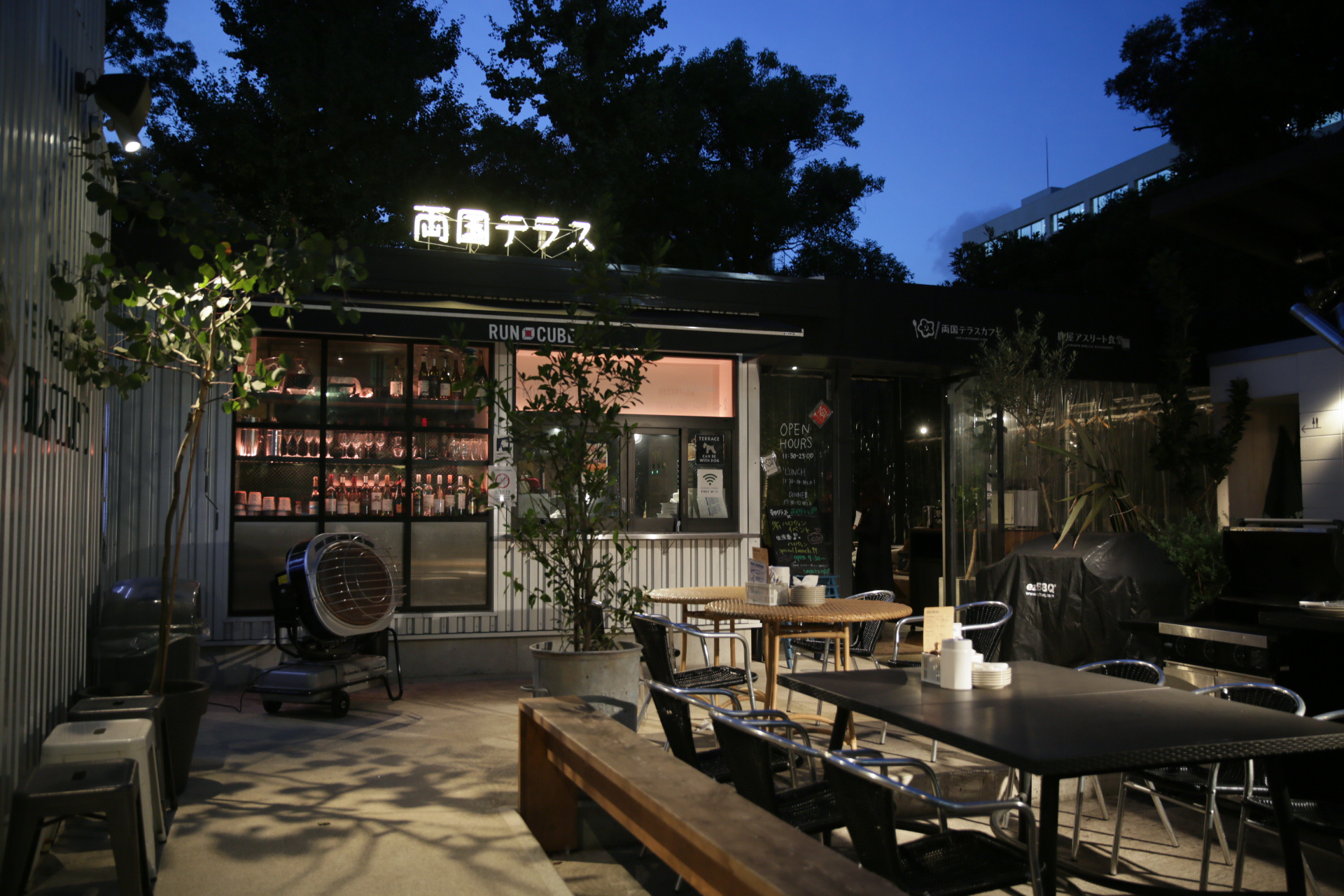 両国 テラス カフェ
