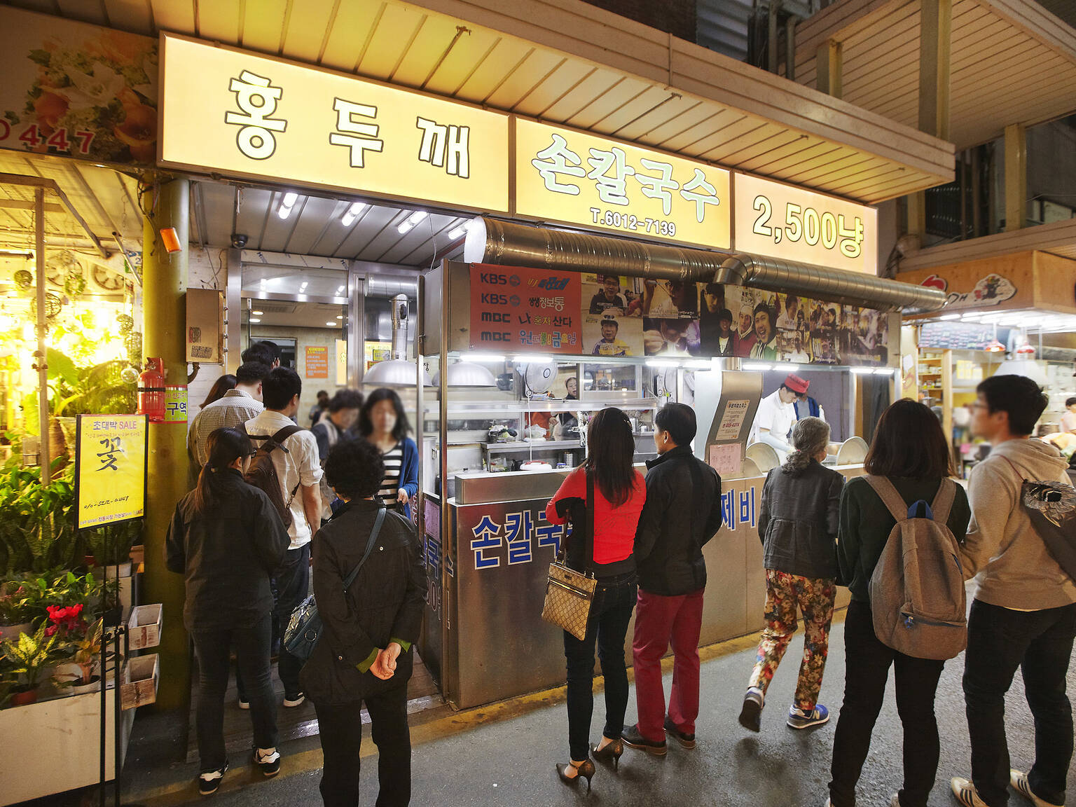 Six Traditional Markets In Seoul | Time Out Seoul