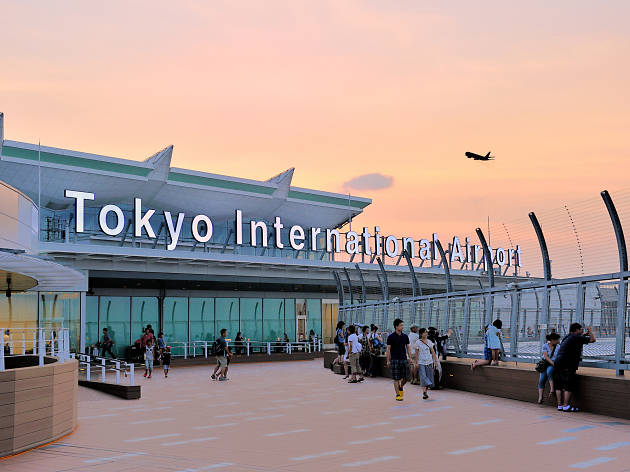 Haneda Airport