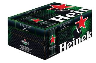 heineken packing cube