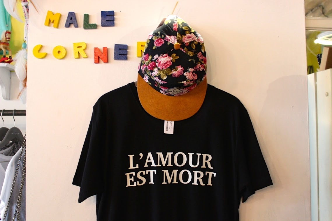 Babel Concept Store