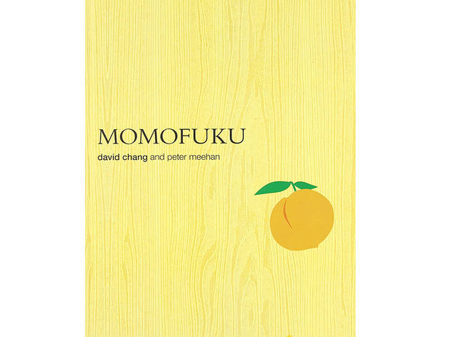 Momofuku Momofuku