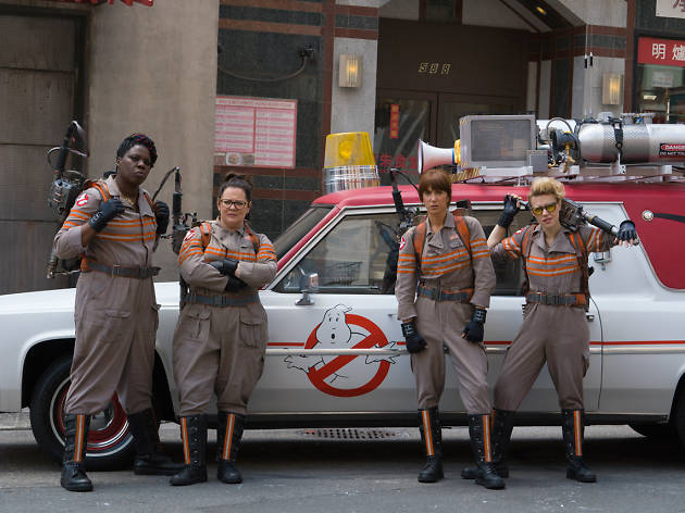 Ghostbusters Ghostbusters