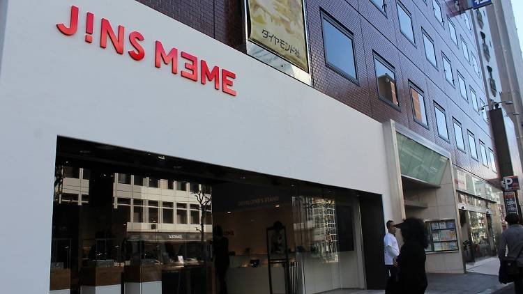 JINS MEME Flagship Store 原宿