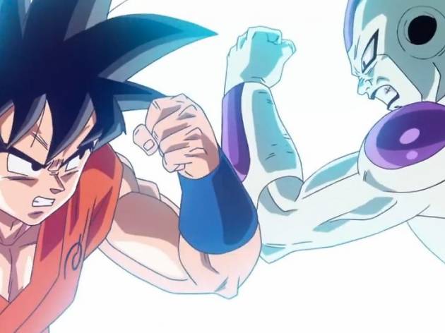 Dragon Ball Z: La resurrecció de F Dragon Ball Z: La resurrecció de F