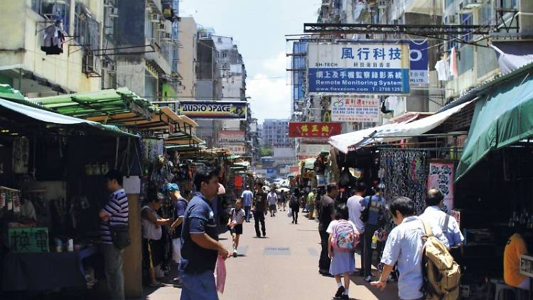 Ap Liu Street electronics market