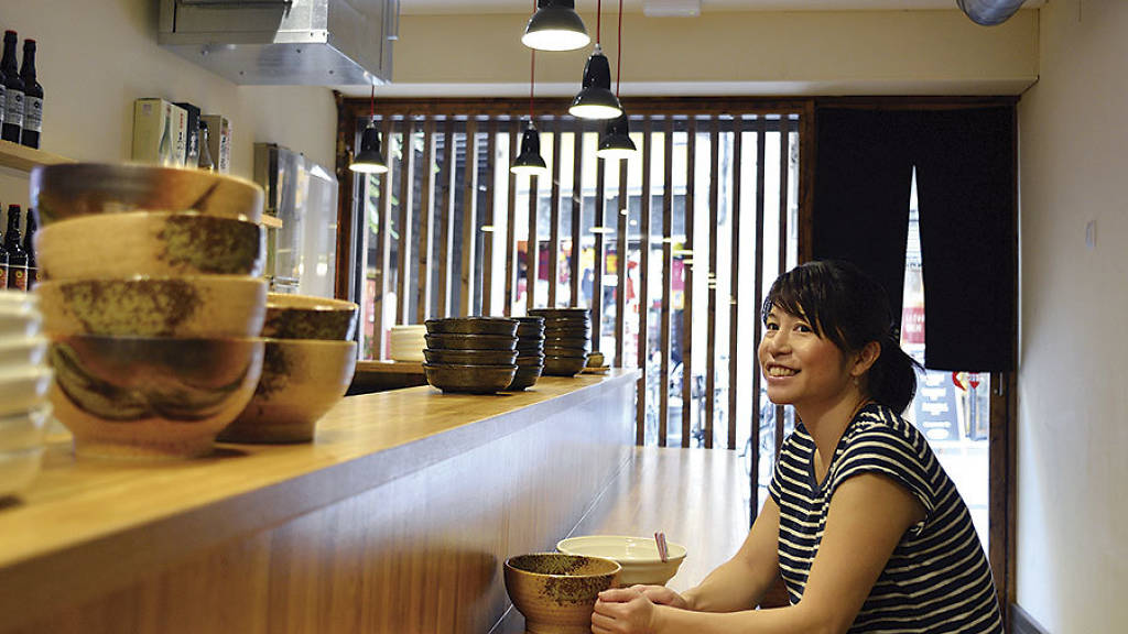 Grasshopper Ramen Bar