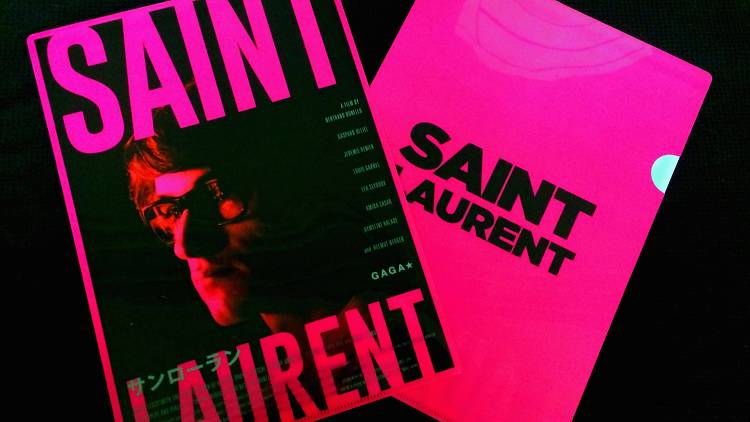 SAINT LAURENT（サンローラン）×PASS THE BATONスペシャル企画 ー私の愛したイヴ・サンローランー