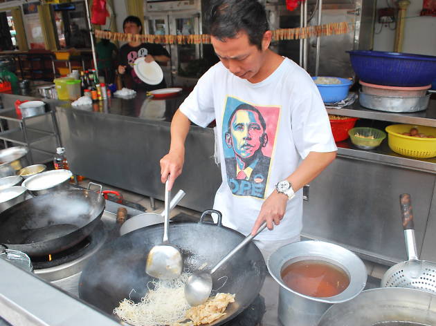 Soo Kee Soo Kee