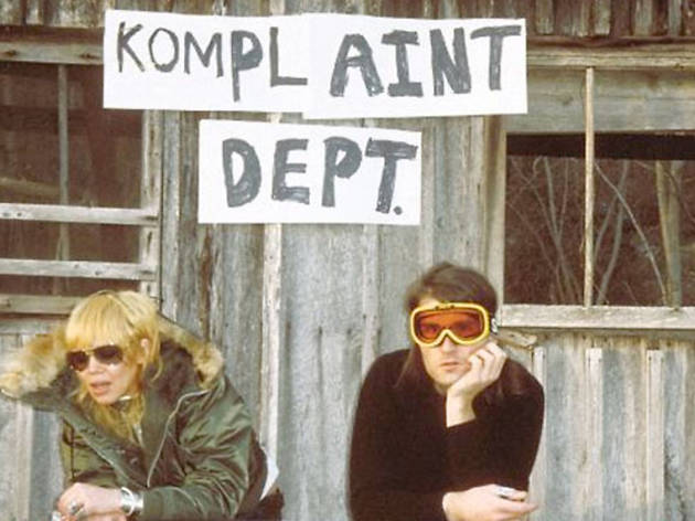 Royal Trux Royal Trux